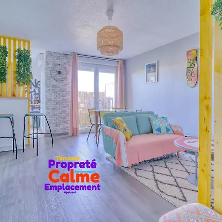 公寓 Oasis D'exception Avec Terrasse Privee & Piscine !